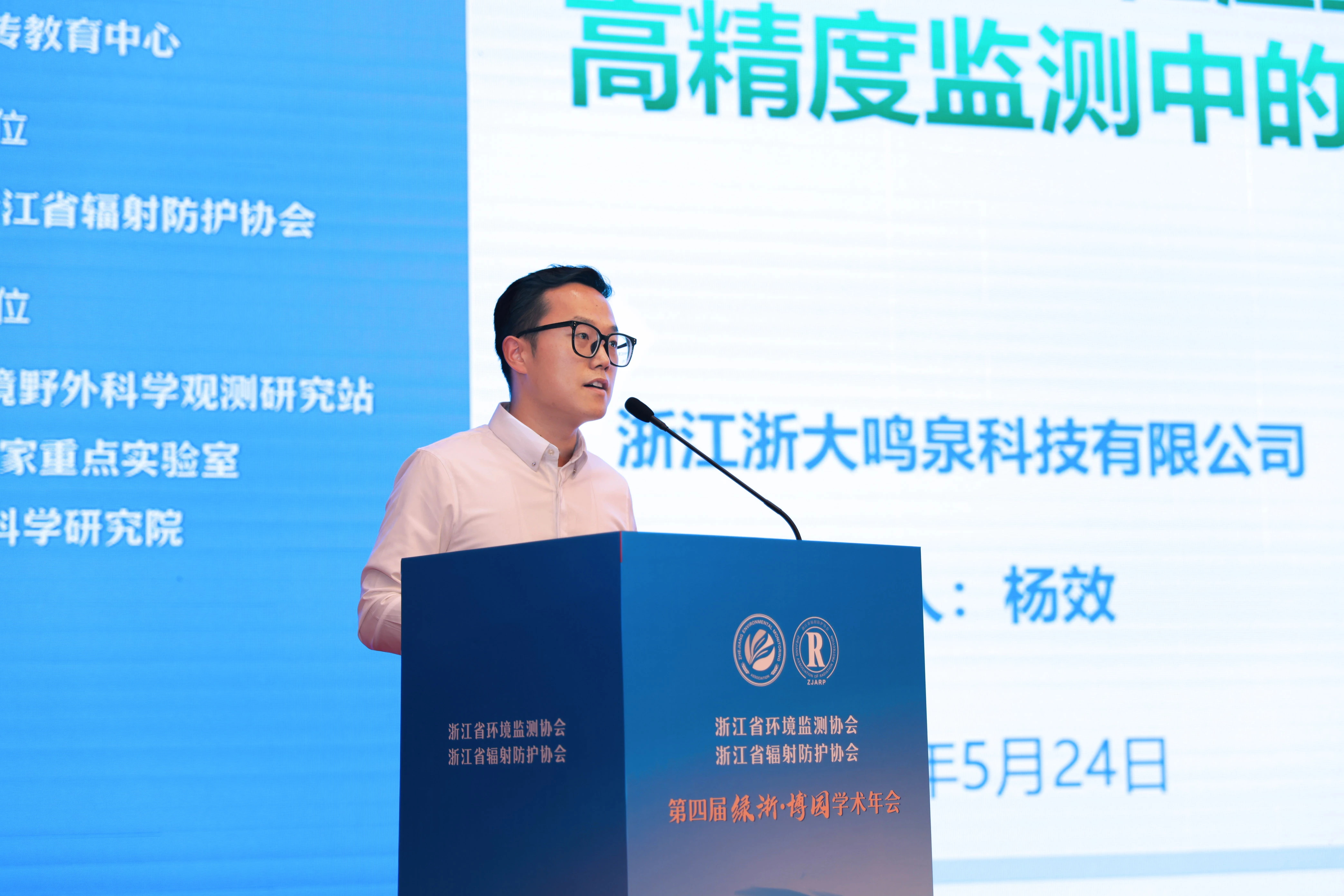 杨效.webp 杨效.webp